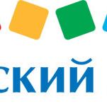 ЦУМ