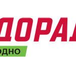 ЦУМ