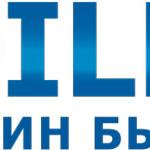 ЦУМ