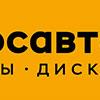 ЦУМ