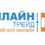 ЦУМ