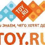 ЦУМ