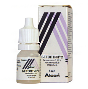 бетоптик 0.25 купить в москве