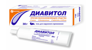 Гель Диавитол