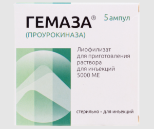 гемаза уколы для глаз