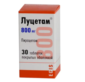 Луцетам 800 мг