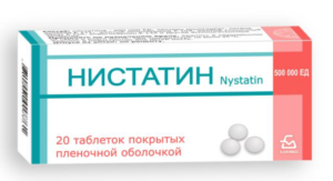 Нистатин таблетки