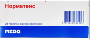 Норматенс в Минске