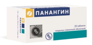 Таблетки Панангин