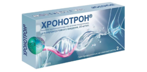 хронотрон уколы в суставы
